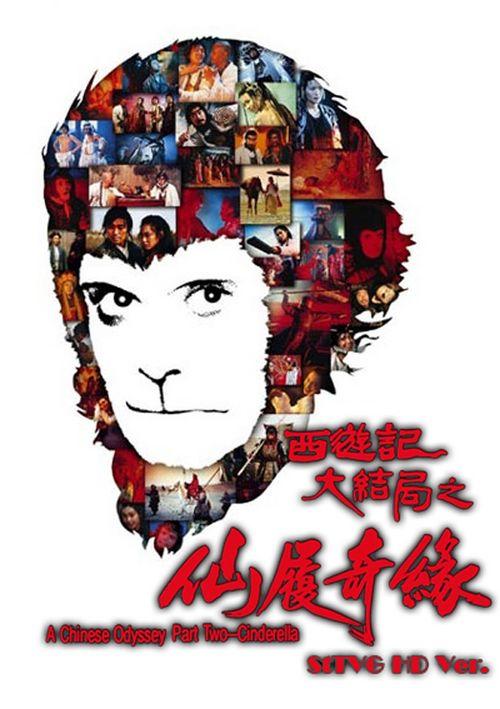愛知教育大学文凭购买